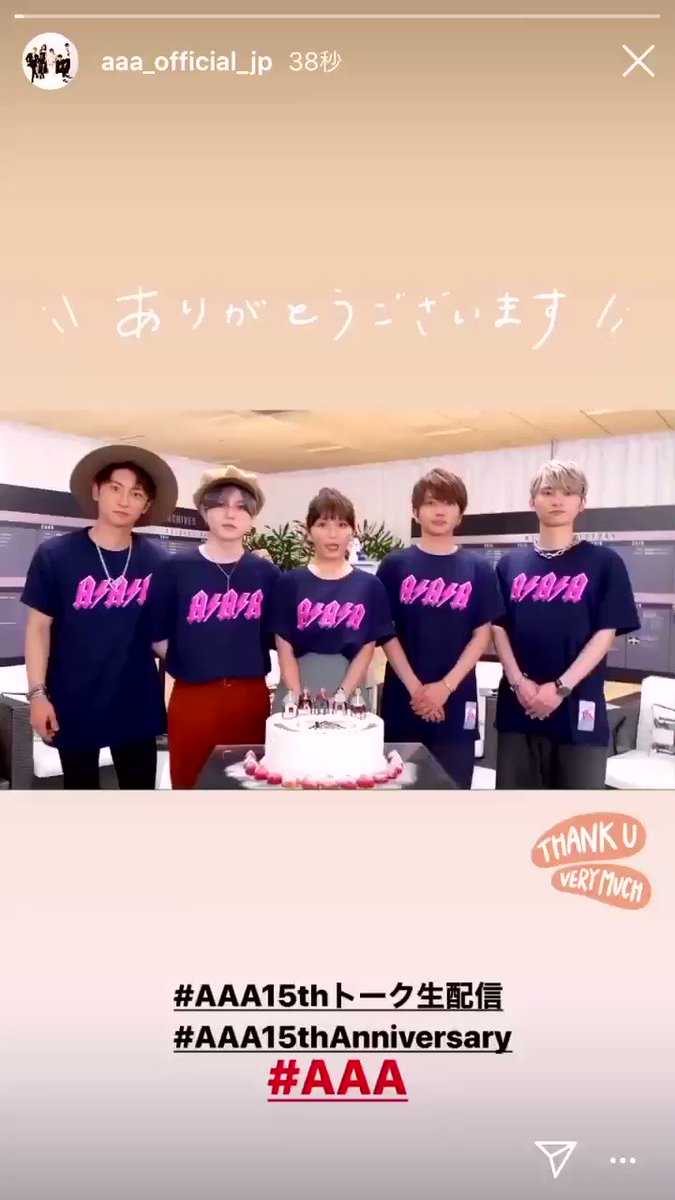 a15thトーク生配信 の感情分析 Nyakone a15thトーク生配信 の感情分析 Nyakone
