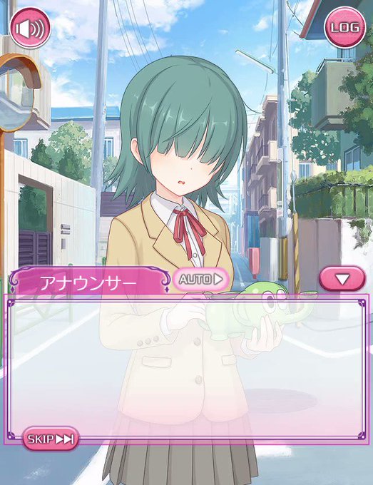 双葉碧のtwitterイラスト検索結果