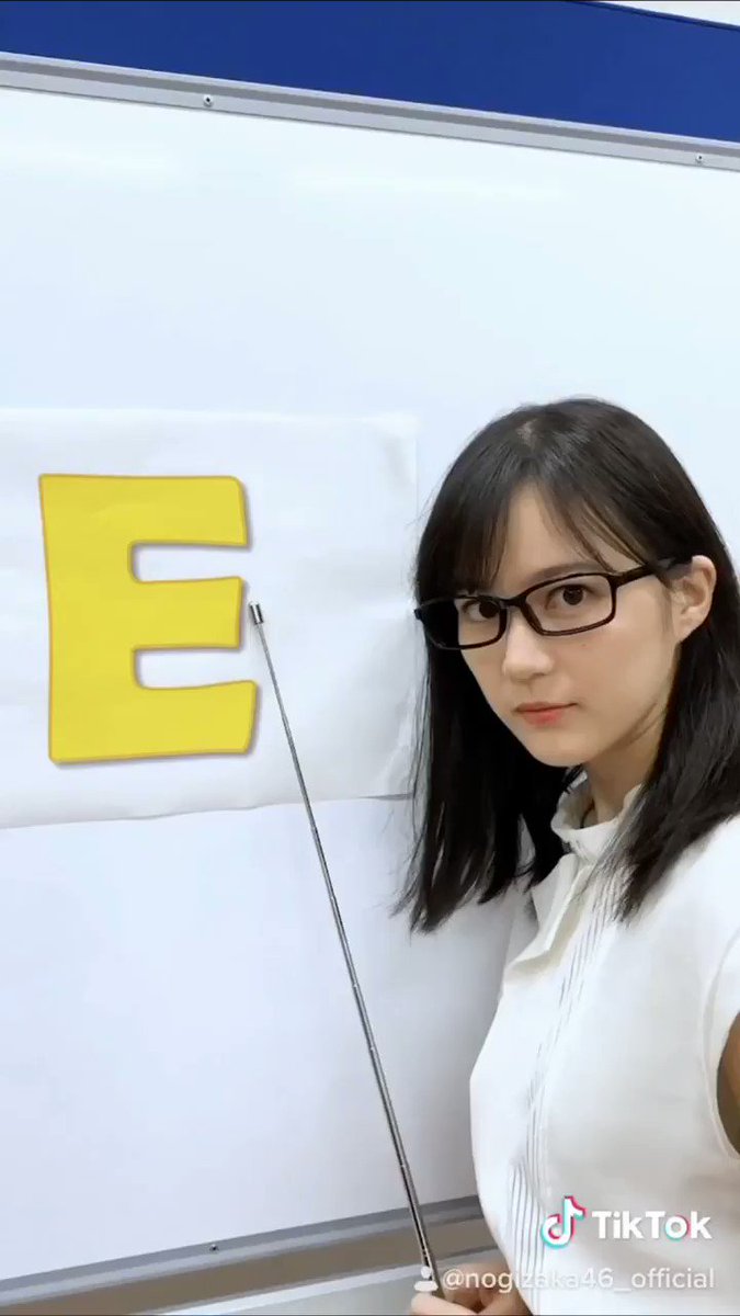 本日勉強するのは Erikaのe By絵梨花 Snssdk1180 Onelink Me Bauo Allmvcollection2 シークレットグラフィティー 乃木坂46 生田絵梨花 話題の画像がわかるサイト 本日勉強するのは Erikaのe By絵梨花 Snssdk1180 Onelink Me Bauo Allmvcollection2 シークレットグラフィティー 乃木坂46 生田絵梨花 話題の画像がわかるサイト