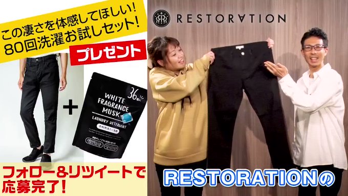 ドン キホーテ の評価や評判 感想など みんなの反応を1時間ごとにまとめて紹介 ついラン