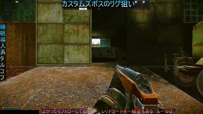 レッグリグマンさん がハッシュタグ Eft をつけたツイート一覧 1 Whotwi グラフィカルtwitter分析 レッグリグマンさん がハッシュタグ Eft をつけたツイート一覧 1 Whotwi グラフィカルtwitter分析