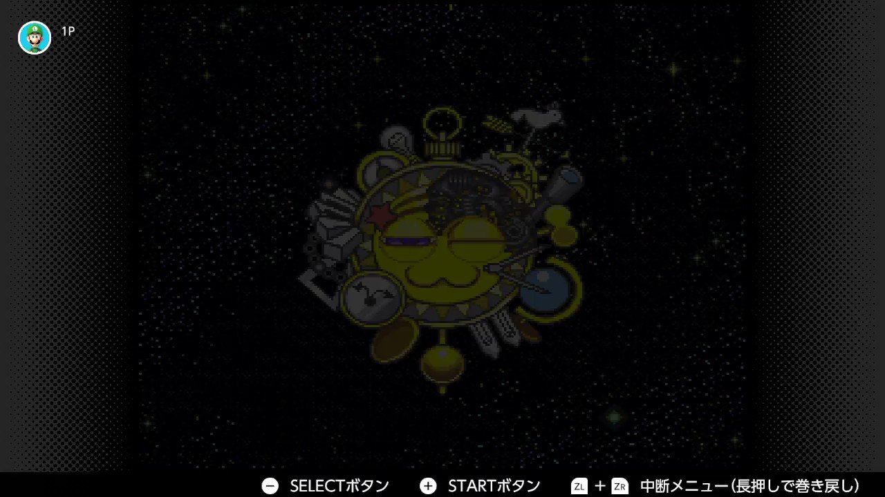 やまけん 私がやりました カービィ スパデラ 銀河に願いを ギャラクティックノヴァ スーパーファミコン Nintendoswitch T Co I444v66ouk Twitter やまけん 私がやりました カービィ スパデラ 銀河に願いを ギャラクティックノヴァ スーパーファミコン Nintendoswitch T Co I444v66ouk Twitter