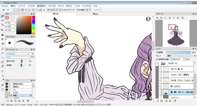 塗りメイキングのtwitterイラスト検索結果 塗りメイキングのtwitterイラスト検索結果