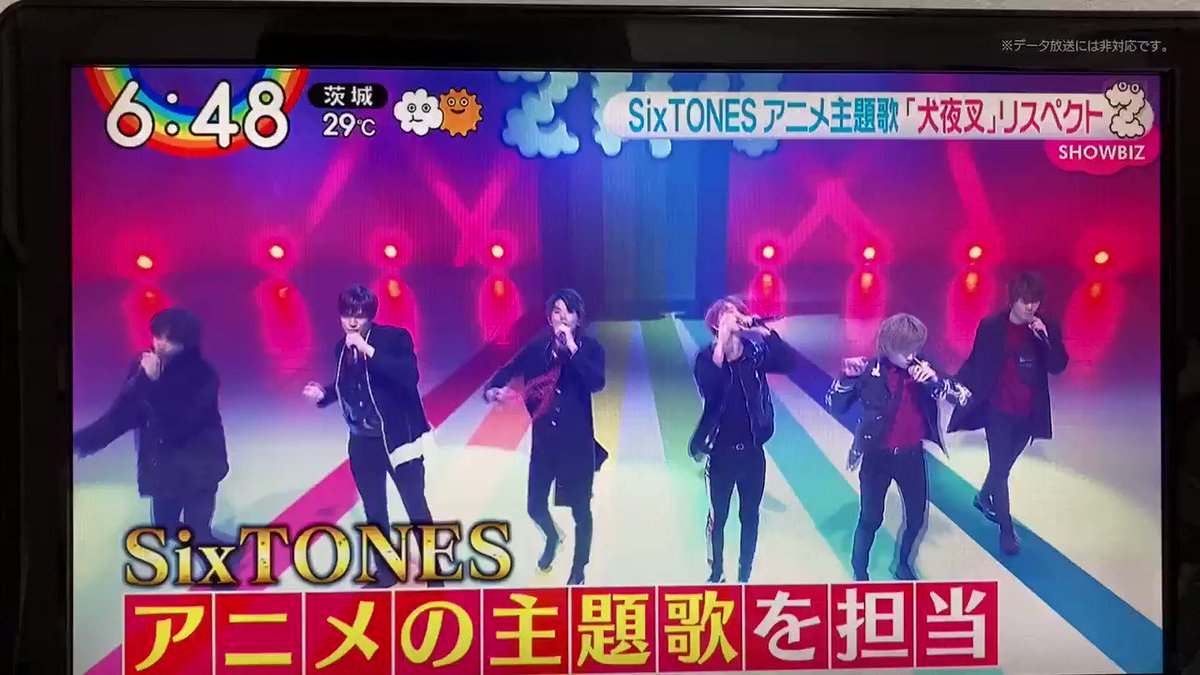 来月3日の放送で発表 主題歌 New Era Sixtones最新情報 ツイレポ 来月3日の放送で発表 主題歌 New Era Sixtones最新情報 ツイレポ