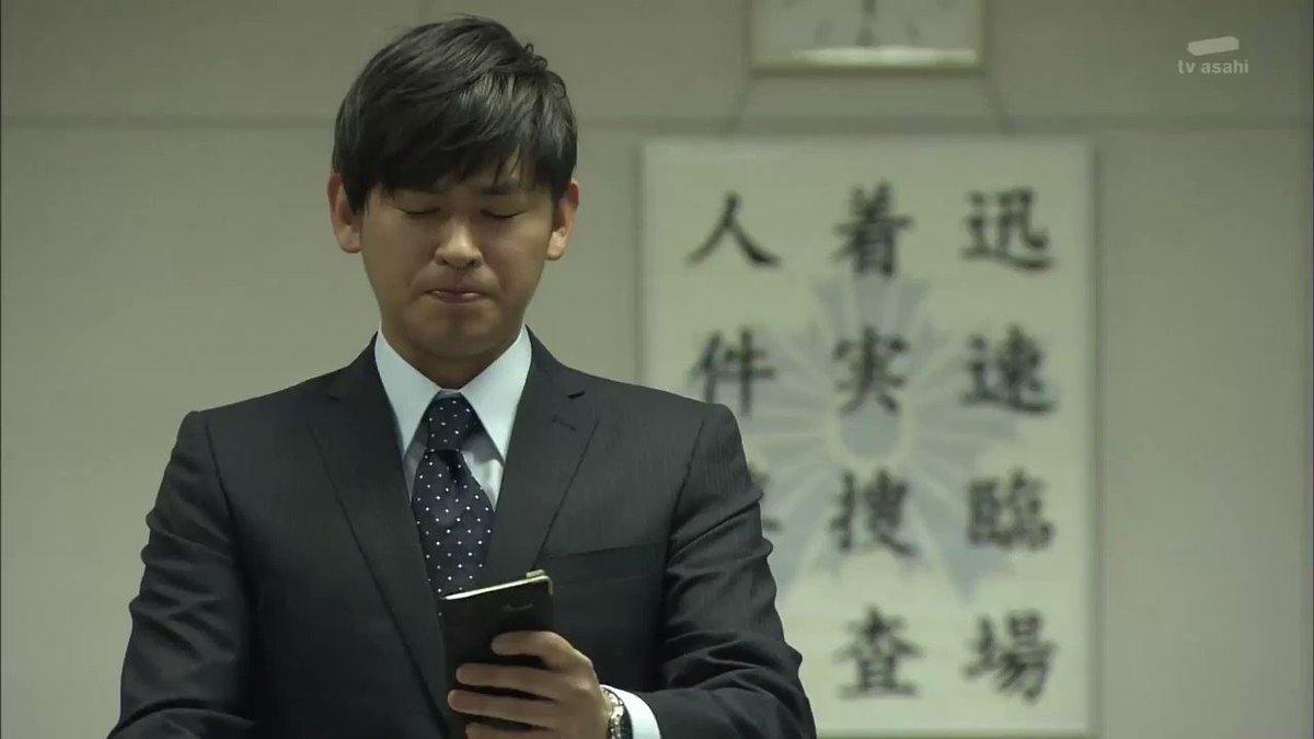 ソウジ オールライ ー大集合 警部補 矢部謙三season2より ホッパーくん 黄川田将也さん は矢車さんではありません 間違えないように 仮面ライダーアギト 仮面ライダー1号 仮面ライダー龍騎 仮面ライダーギャレン 仮面ライダー斬鬼 T ソウジ オールライ ー大集合 警部補 矢部謙三season2より ホッパーくん 黄川田将也さん は矢車さんではありません 間違えないように 仮面ライダーアギト 仮面ライダー1号 仮面ライダー龍騎 仮面ライダーギャレン 仮面ライダー斬鬼 T