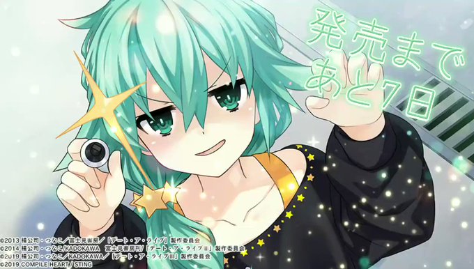 七罪のtwitterイラスト検索結果 古い順 七罪のtwitterイラスト検索結果 古い順