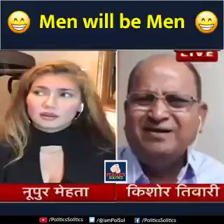 Aditya Raj Kaul (@AdityaRajKaul) on Twitter photo 2020-09-18 13:22:45 I am so dead!! ЁЯдгЁЯдгЁЯдг I am so dead!! ЁЯдгЁЯдгЁЯдг