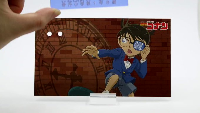 画像まとめ 名探偵コナン 9ページ目 アニメレーダー