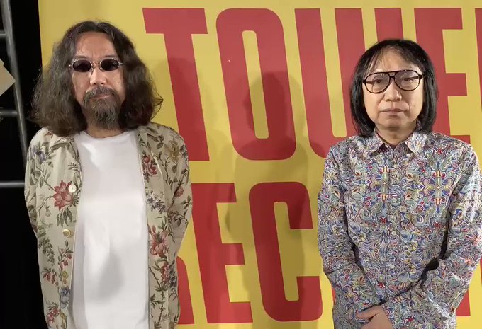 みうらじゅん の人気がまとめてわかる 評価や評判 感想などを1日ごとに紹介 ついラン