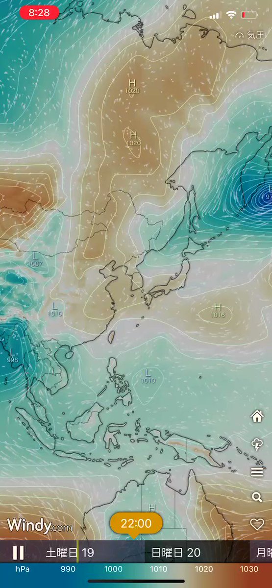 国道10号 台風 45ページ目 に関する今日 現在 リアルタイム最新情報 ナウティス