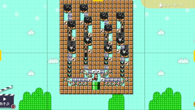 Yuki Yoshidaさん がハッシュタグ マリオメーカー学会 をつけたツイート一覧 1 Whotwi グラフィカルtwitter分析 Yuki Yoshidaさん がハッシュタグ マリオメーカー学会 をつけたツイート一覧 1 Whotwi グラフィカルtwitter分析