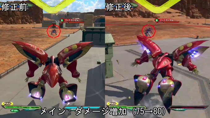サム 元ア カツ紳士 さん がハッシュタグ Exvs をつけたツイート一覧 1 Whotwi グラフィカルtwitter分析