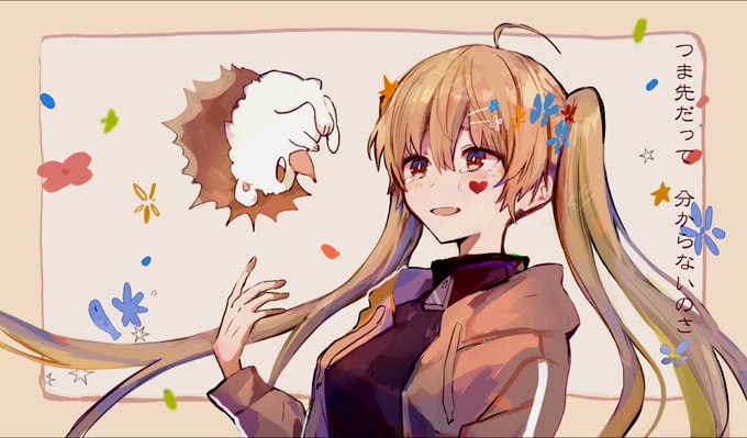 りんたるのtwitterイラスト検索結果 りんたるのtwitterイラスト検索結果