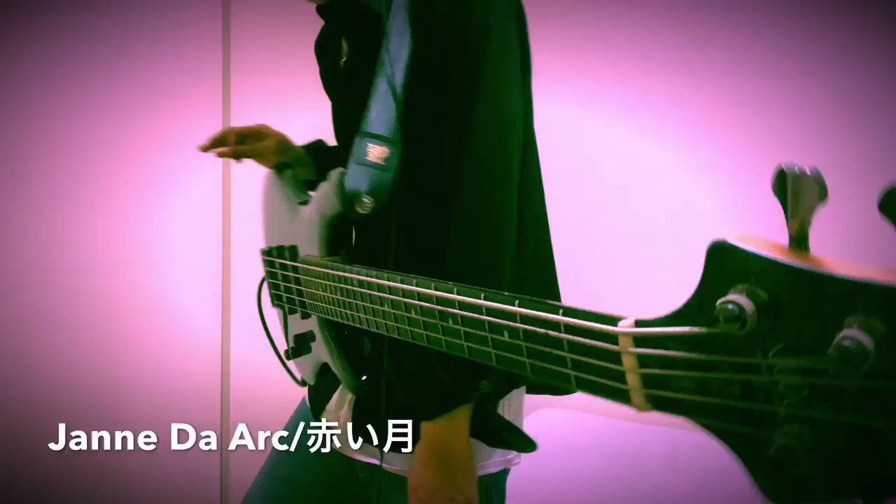 たなか2 Janne Da Arc 赤い月 Jannedaarc ベース ベース弾いてみた Sugi Boss Darkglass T Co 3lrpc4mpbv Twitter
