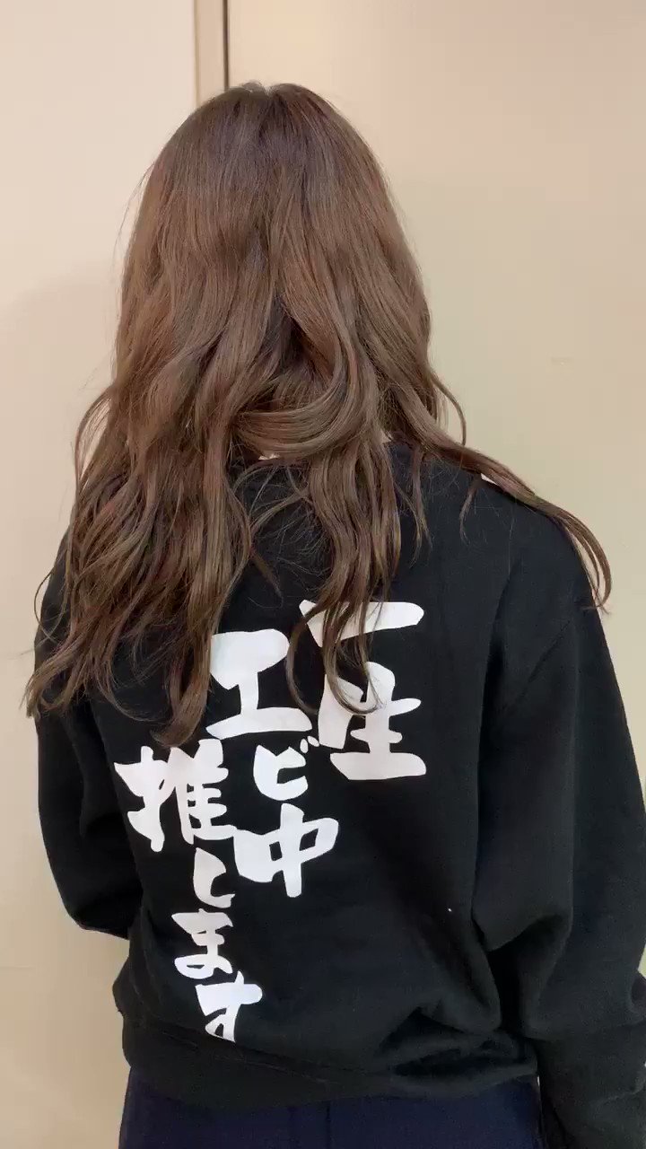 私立恵比寿中学 エビ中 EBICHU ベースボールシャツ ユニフォーム 星名美怜 私立恵比寿中学(えびちゅう) on X: