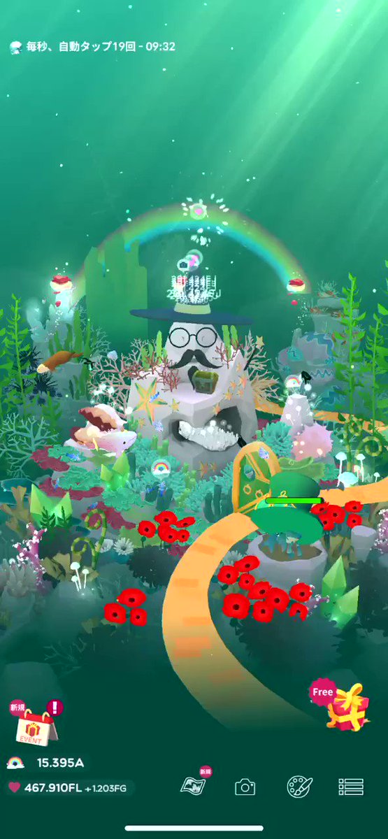 ヤドカリさんのtwitterイラスト検索結果 古い順