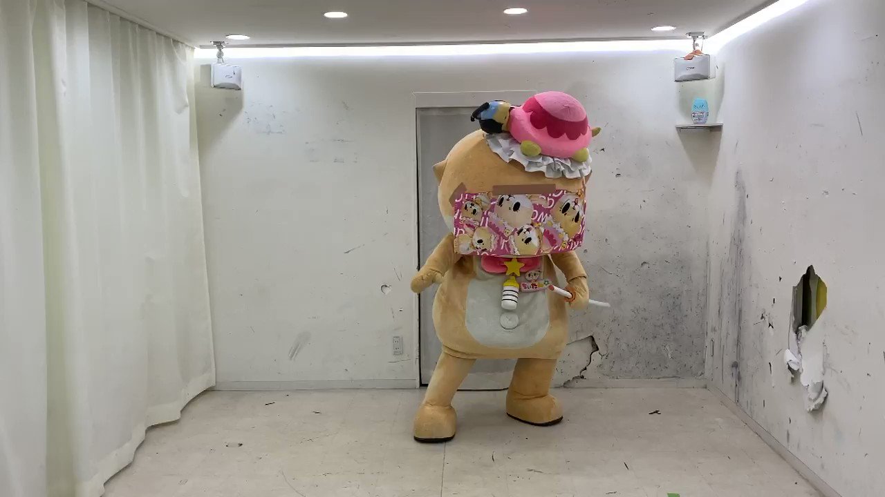 当店在庫してます! ちぃたん様 お決まり 文房具 - xn