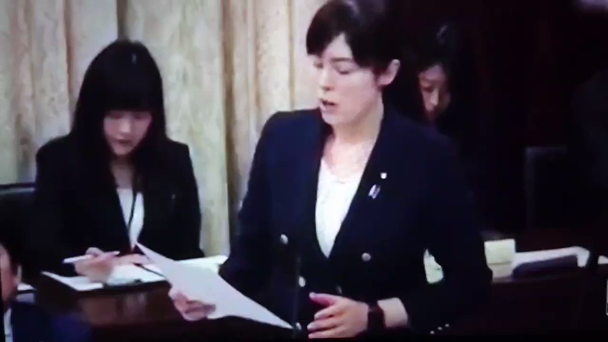 @shin_shr190506 そしてこちらも見て欲しいです😉
意図的なのかわかりませんがなかなか見えないところに PDF で隠してあったみたいです😵
小野田議員の指摘でこれからは見えるようになってると思います⤵️ https://t.co/IJaMRTJYGl