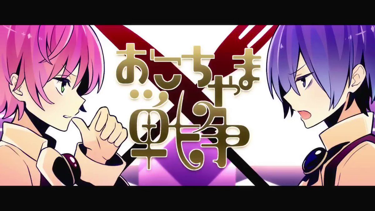 KnightA-騎士A- on X: 