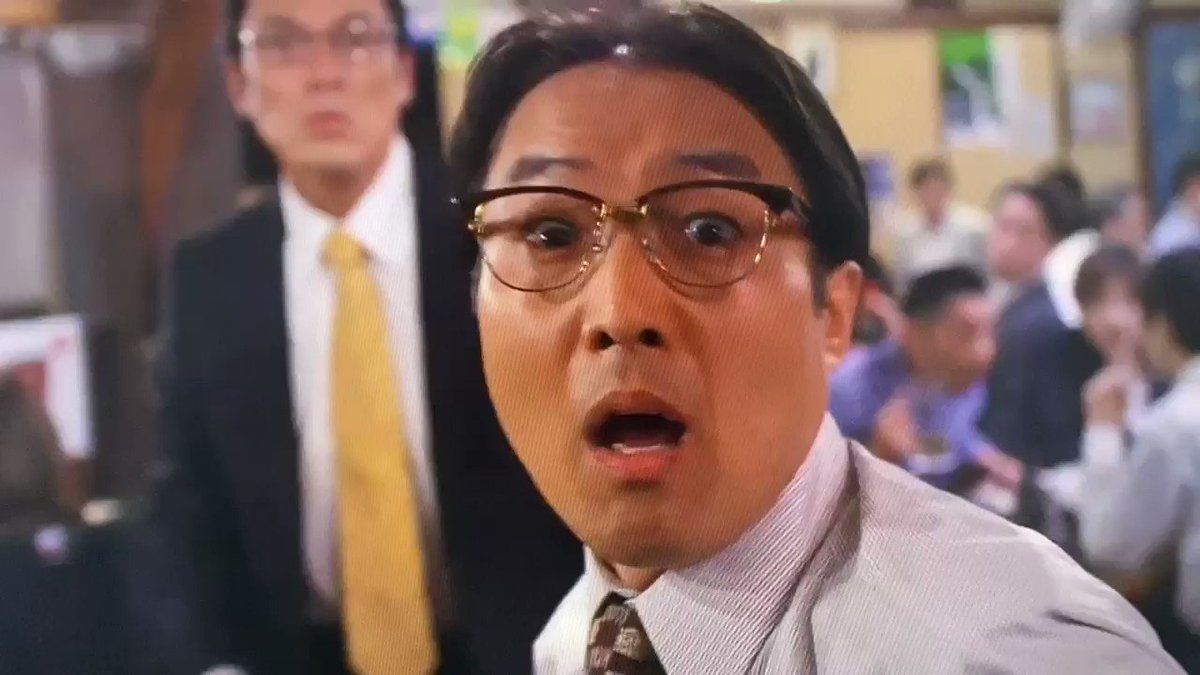 年9月日 半沢直樹で 黒崎 が話題に 15ページ目 トレンドアットtv