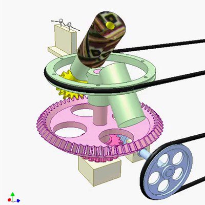 Planetary Drive