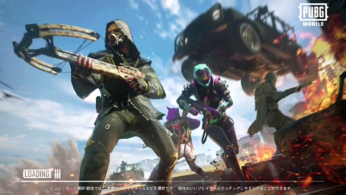Pubg Mobile まとめ 評価などを1時間ごとに紹介 ついラン