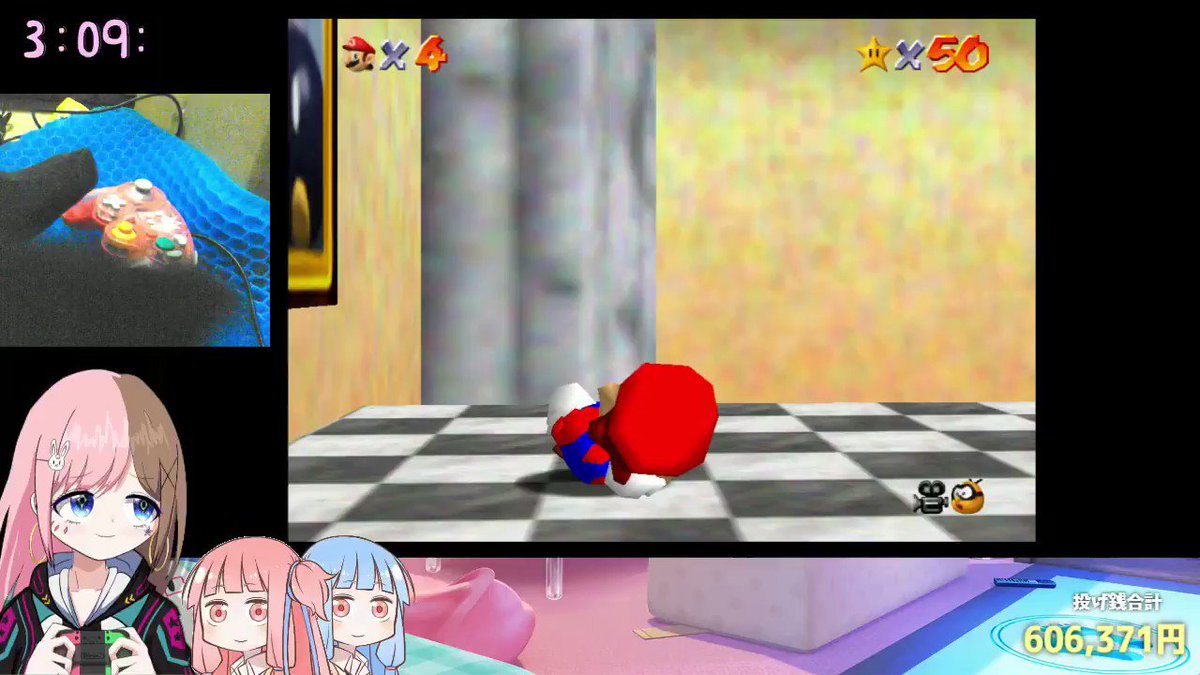 テレみ Vtuber 足でクリアしてみたテスト テレみ Vtuber 足でクリアしてみたテスト