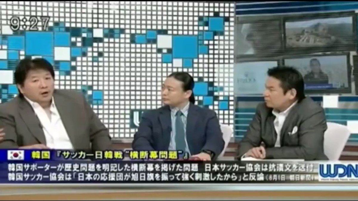 前田日明氏は、
日本人より日本人である。
「日本人だと言うなら、日本の為に血を流す・命を捧げる 当たり前のことだ」
極端な言い方ですが、彼の熱意は伝わりますね https://t.co/CGVM4aOHhg