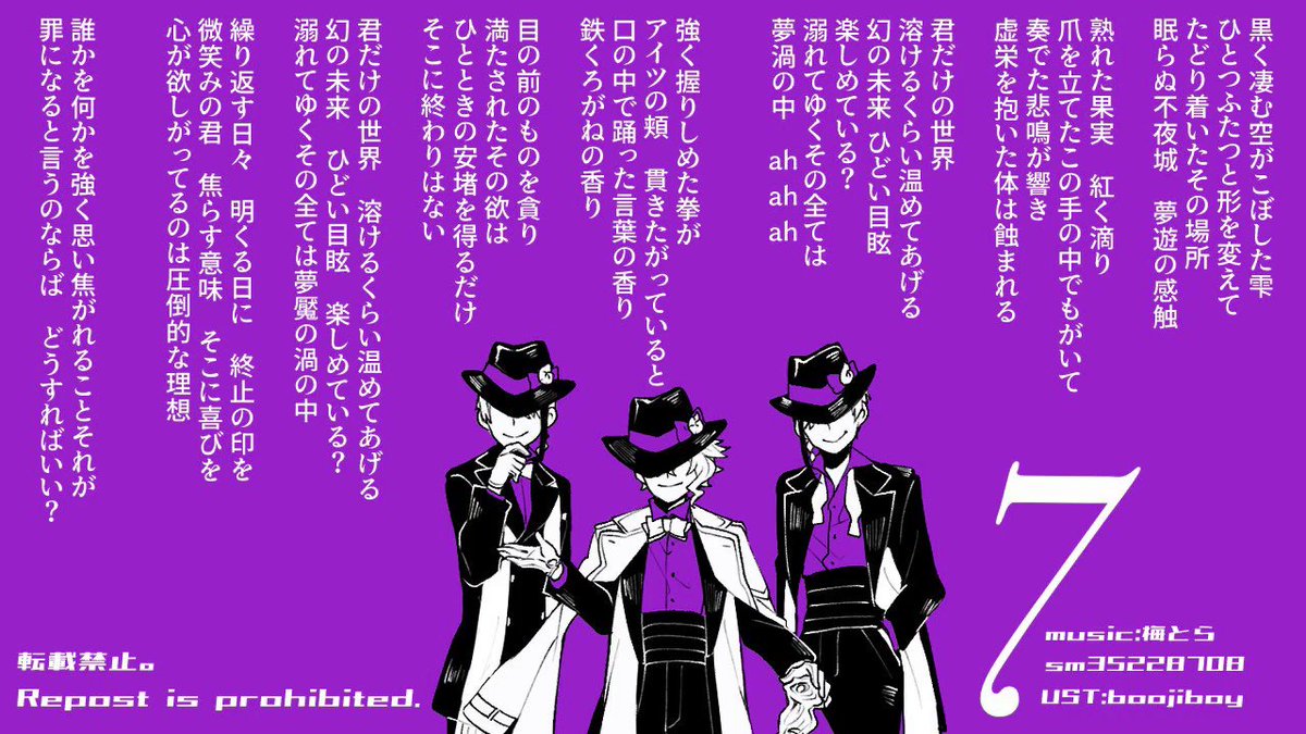 Evelyn Allais Evelyn Caresyou Twitter