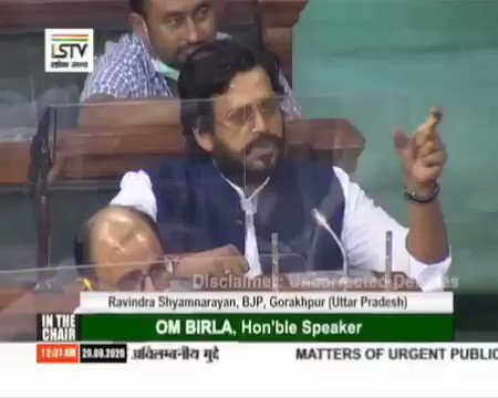 Great @ravikishann ji India is with you! Keep the fight head on.thanks 4 becoming d voice of millions of girls who have been
abused(physical/emotional & psychologically)Women deserve to be treated respectfully & feel valued & heard.
🙏 https://t.co/ms0ciVQfya
