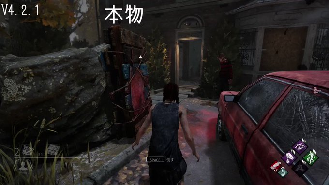 Dead By Daylight まとめ 評価などを1時間ごとに紹介 ついラン