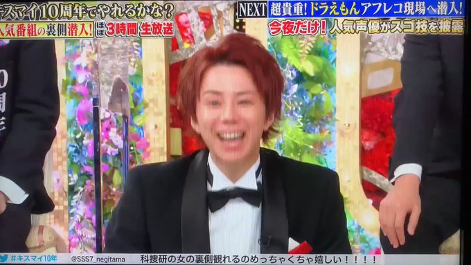 10万円でできるかな の評価や評判 感想など みんなの反応を1時間ごとにまとめて紹介 ついラン