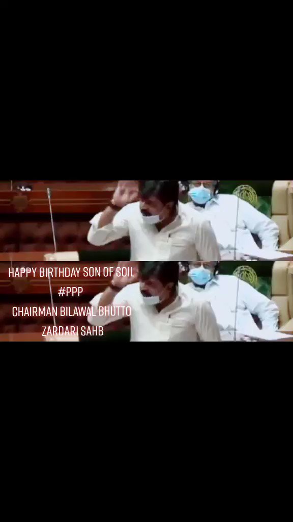 Happy Birthday to Son Of Soil.   SHAH SAHAB  