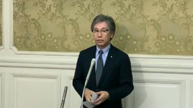 一体、何年やり続けるのか!と思う方はRT
#DOJ
モリカケ、桜等々で、必死で働き、納めた国民の大切な税金を!血税を!何年間、垂れ流し続けるのか‼️
ご祝儀相場さえ貰えない立憲民主党…🤮
国会を1日開会すると、平均で3億円とも言われる‼️
全て国民の税金…😡💥
#国民国家の為の政治を取戻そう https://t.co/PmqRfownsD