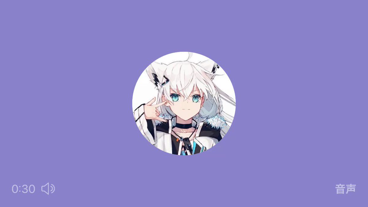 わためぇの さかなのうた 話題の画像がわかるサイト