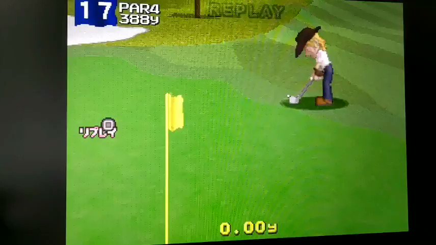中古即納 {表紙説明書なし}{PS}みんなのGOLF 2 19990729 みんなのゴルフ2 好評受付中 2 中古即納 {表紙説明書なし}{PS}みんなのGOLF 2 19990729 みんなのゴルフ2 好評受付中 2