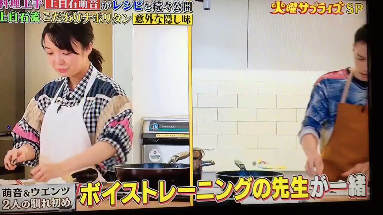 床嶋佳子アイコラ 