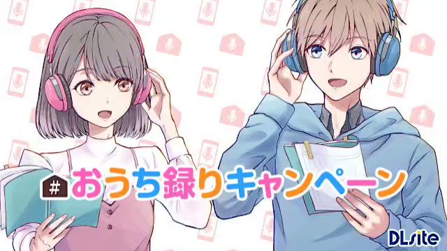 後輩ちゃんのtwitterイラスト検索結果 古い順 後輩ちゃんのtwitterイラスト検索結果 古い順