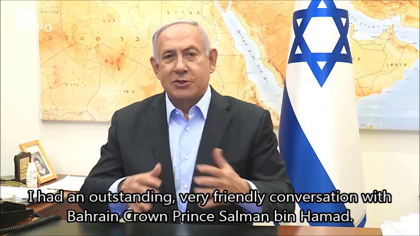 PM Netanyahu comments about his telephone coversation with Bahrain's Crown Prince H.E. Salman bin Hamad. https://t.co/hiludGz1hV