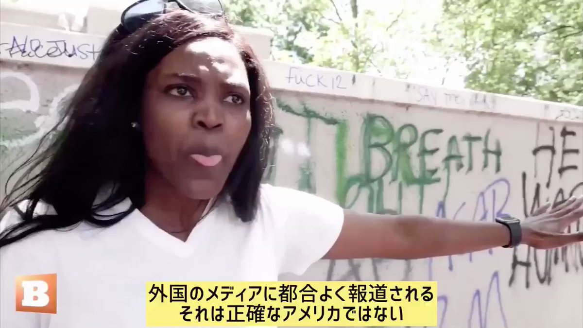 カメルーン出身でアメリカ人になったユンガさんが、外国メディアにアメリカがどう報道されるかを気にしているという。
国を愛し、働き者で、外国に自国をよい姿(真の姿)で見てほしいと願う…こういう人が沢山いる国は大丈夫なんじゃないかと思う。 https://t.co/NXZcuTeTxB