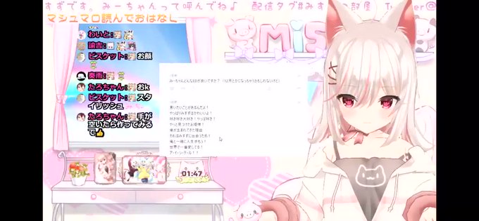 ガチ恋のtwitterイラスト検索結果 古い順 ガチ恋のtwitterイラスト検索結果 古い順