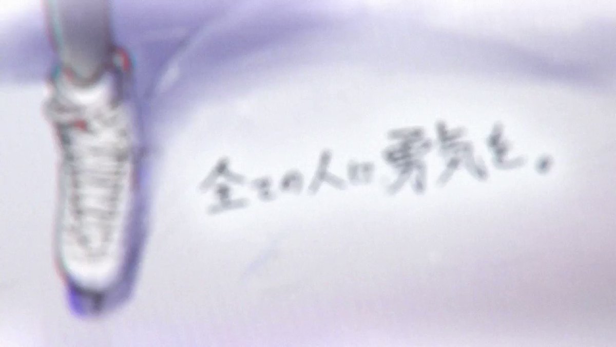 推しが好きすぎて100ページの非公式ファン同人誌を出版した人が