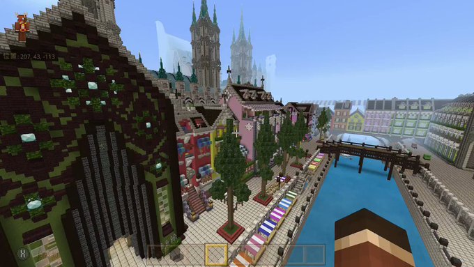 竹林さん がハッシュタグ Minecraft をつけたツイート一覧 1 Whotwi グラフィカルtwitter分析 竹林さん がハッシュタグ Minecraft をつけたツイート一覧 1 Whotwi グラフィカルtwitter分析
