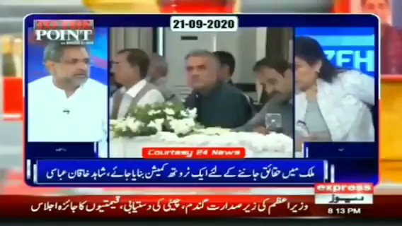 شاہد خاقان عباسی نے نواز شریف کو کرپٹ اور الیکشن میں دھاندلی کرنے کا مرتکب ٹھہرا دیا۔ https://t.co/KO6wsK1ejZ