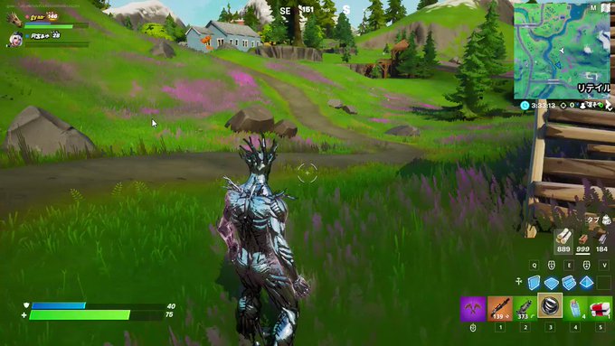 A List Of Tweets Where フォートナイト攻略 Gamewith Was Sent As Fortnite 1 Whotwi Graphical Twitter Analysis