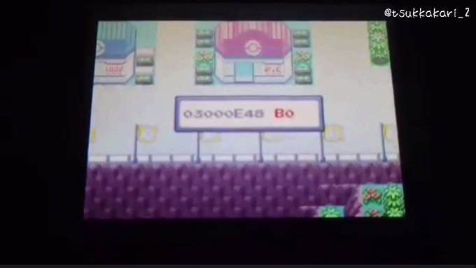 夜綱さん がハッシュタグ ポケモン をつけたツイート一覧 1 Whotwi グラフィカルtwitter分析