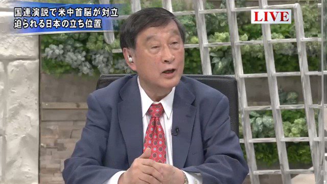 古森義久「二階幹事長はなぜ中国と仲良くするべきか政策論を語らない。引越出来ないからとか言う。隣国なら尚更厳しくすべき。北朝鮮には引越出来ない相手だから優しく仲よくしようとは言わない。反日教育や尖閣…中国の政策で日本に有害な事を止めてくれと一言も言わない。致命的な欠陥」#primenews https://t.co/P06By1lbTz