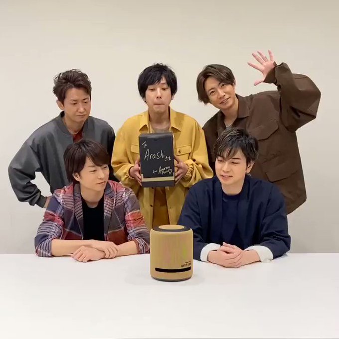 Whenever You Call の評価や評判 感想など みんなの反応を1時間ごとにまとめて紹介 ついラン