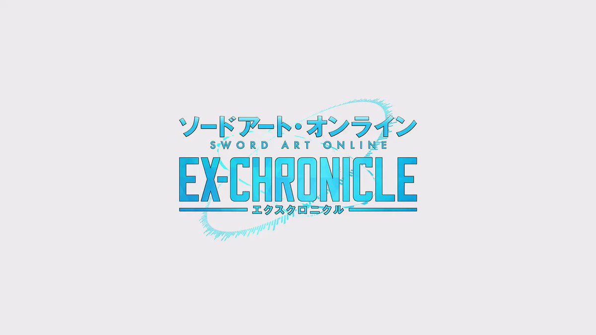 セガプラザ公式 プライズ ソードアート オンライン エクスクロニクル のために 描き下ろされた黒いドレス姿の アスナ を立体化 気品漂わせる造形に注目 今週末より全国の ゲームセンターに登場です T Co Fyvqqmfwa2 セガ