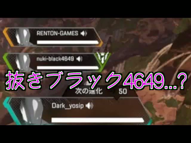 Vc Hotワード